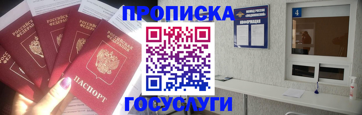 форма 3 в Когалыме